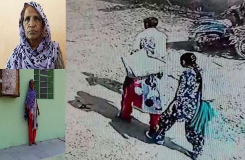 Cheating-सब्जी मंडी आई बुजुर्ग महिला के उतरवाए सोने के कड़े