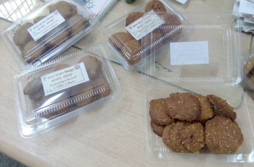 CAZRI Introduced Millet Biscuits, Jodhpur News