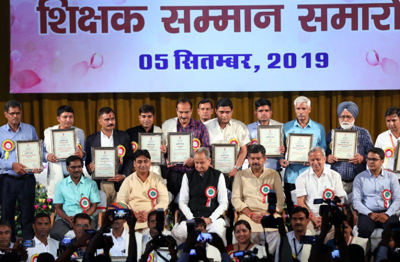 State Level Teacher Honor Ceremony