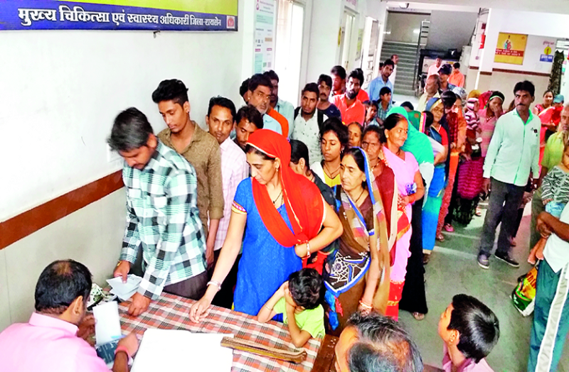 सावधान! वायरल फीवर के मरीजों की संख्या बढ़ी, रोजाना 500 के ऊपर पहुंच रही OPD