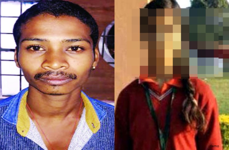 10th की स्टूडेंट को जबरन उठा ले गया युवक और कर दिया ये कांड, जब रोते हुए पहुंची घर तो...