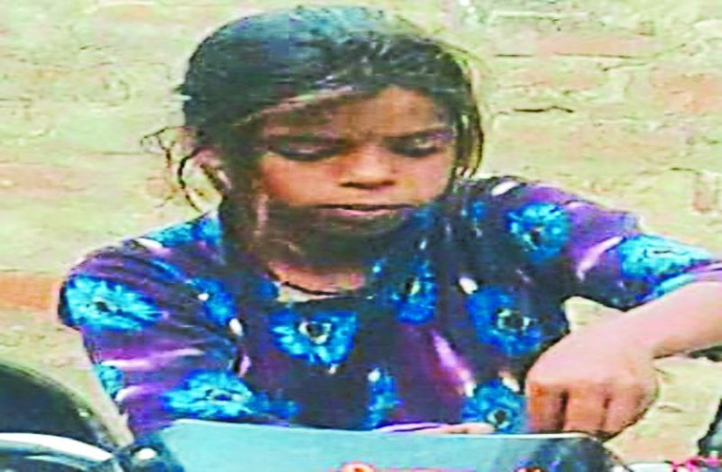 girl dead in accident Five pieces of body parts