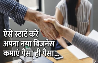 Short video poster image