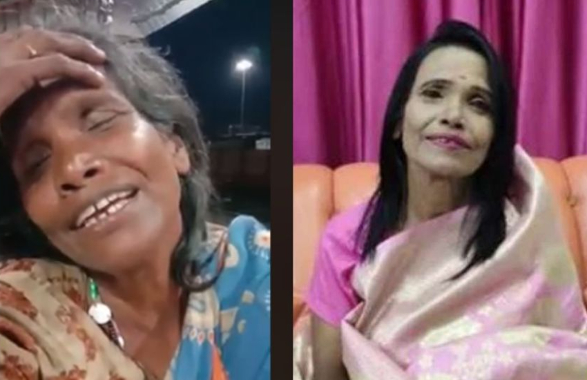 रानू मंडल ने गाया 'राम तेरी गंगा मैली' का मंदाकिनी पर फिल्माया गाना