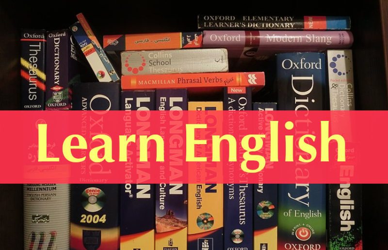 english, Education, learn english, education news in hindi, toefl, education tips in hindi, how to learn english, 