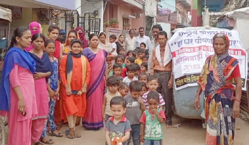 आंगनबाड़ी में की गई गोदभराई रस्म