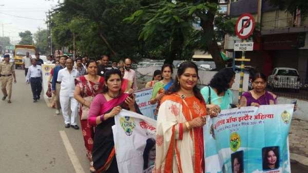 Eye donation awareness rally