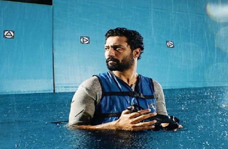 'भूत पार्ट 1' से लोगों को डराने आ रहे हैं विक्की कौशल, इस तारीख को फिल्म होगी रिलीज