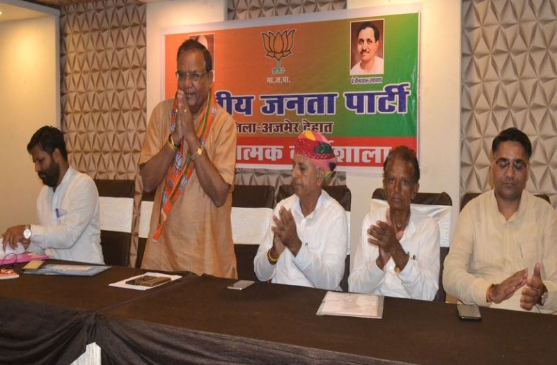 It is a matter of pride to remove Section 370 from Jammu and Kashmir.