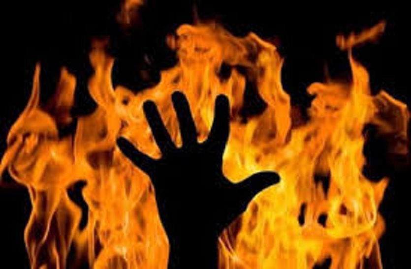 TN : आग लगने से महिला की मौत