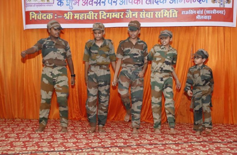 The elimination of greed is the uttam shauch dharm in bhilwara