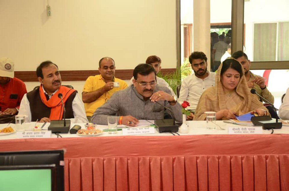 Sansad baithak: West Central Railway jabalpur meeting in hindi