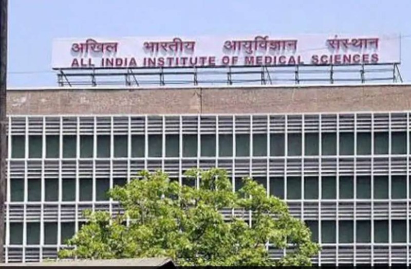 AIIMS Nursing Officer admit card 2019