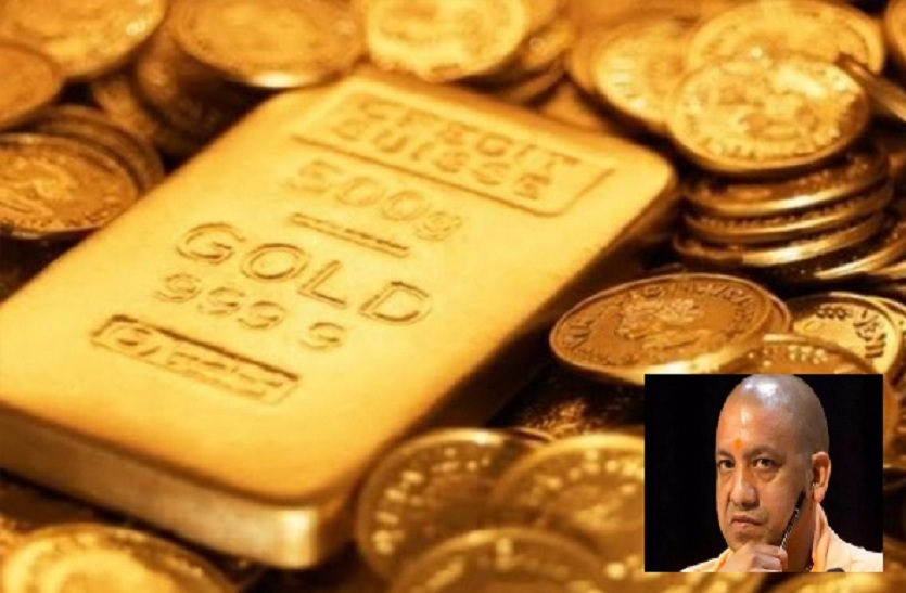 अंतरराष्ट्रीय एजेंसियां अब यूपी में करेंगी सोना-चांदी की खोज, बढ़ेंगे रोजगार के अवसर