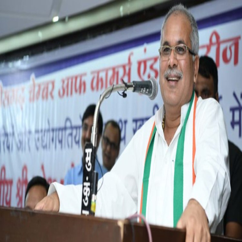 मंदी के इस दौर में भूपेश बघेल ने छत्तीसगढ़ के औद्योगिक विकास के लिए किया ऐतिहासिक ऐलान