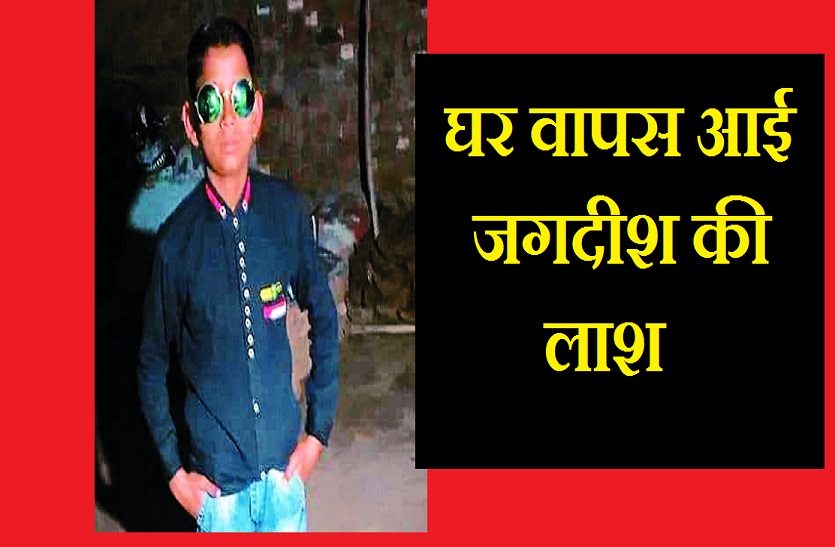boy death in cycle accident in gwalior
