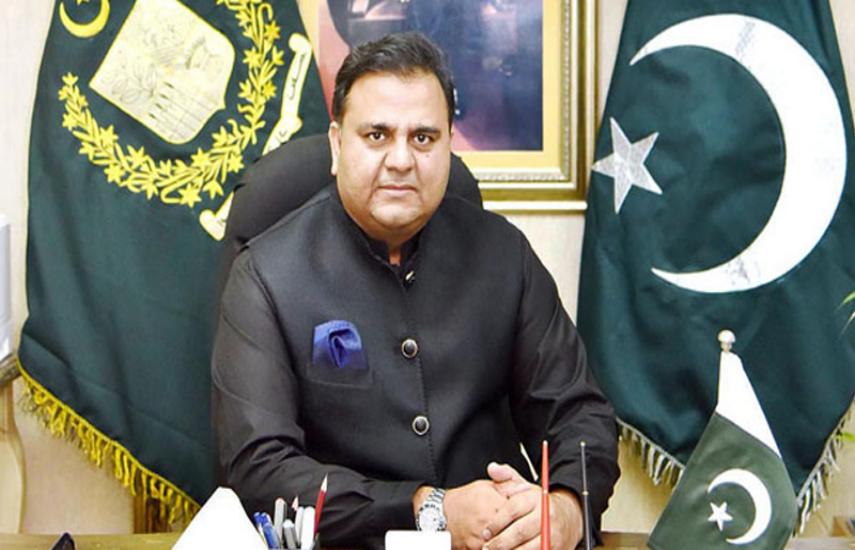 fawad chaudhry