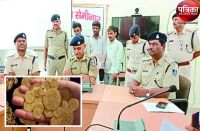 ग्‍वालियर में पकड़े गए जालोर के शातिर ठग, पीतल को सोना बताकर करते थे ठगी