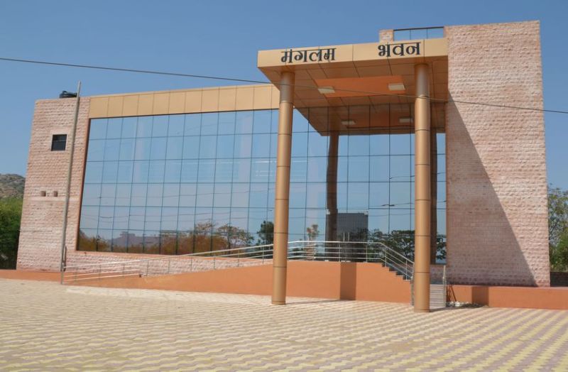 mds university building