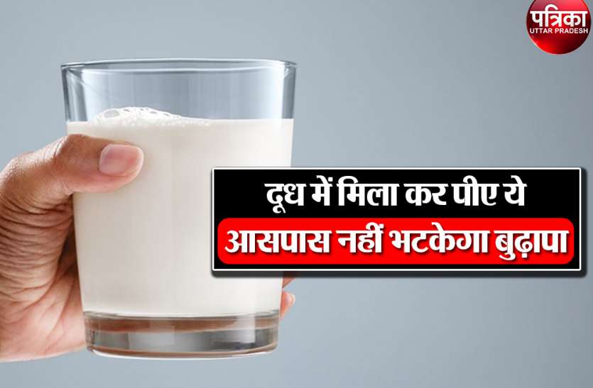 milk-with-gondh-kateera.jpg