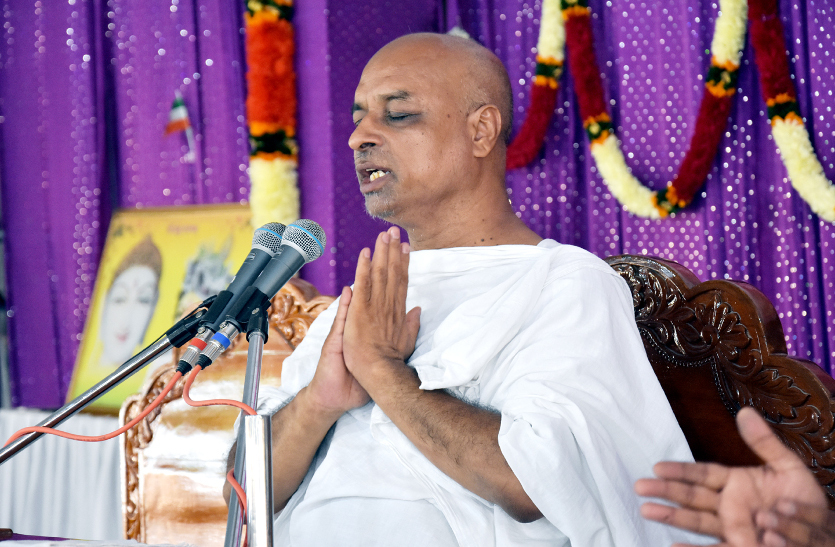 The nation saint Chandraprabha Sagar said that meditation and yoga alchemy medicine for the upliftment of energy