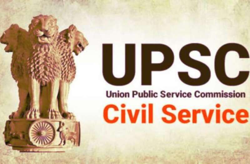 UPSC EXAM