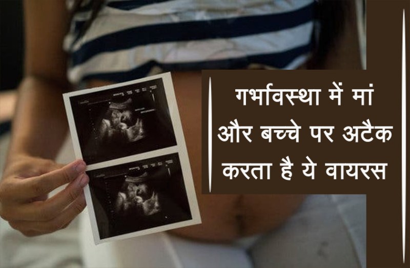 scrub typus treatment