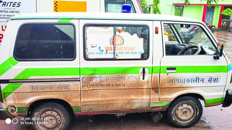 janani express yojana: No drugs vehicles Not Equipment Janani Vehicle