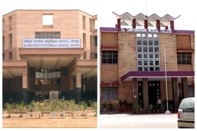 fight between jodhpur aiims and dr sn medical college on congo fever