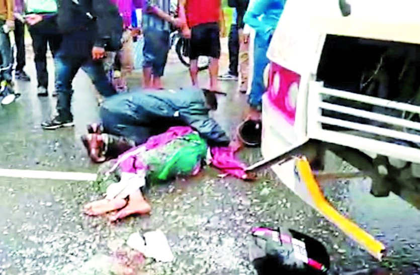 wife death in bike accident and husband injured badly