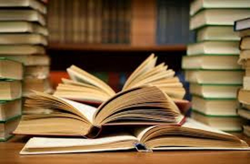 Community Book Bank