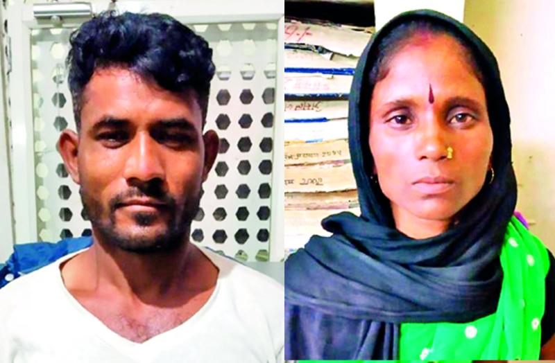 प्रेम-संबंधों में बाधक बन रही थी पत्नी, पति ने प्रेमिका के साथ मिलकर की हत्या