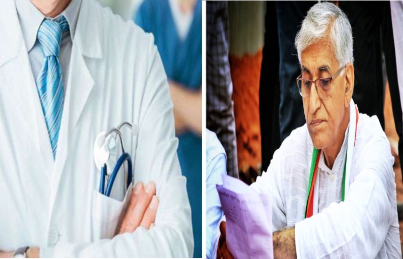 डॉक्टरों और मेडिकल स्टाफ की सुरक्षा के लिए बनेगा विशेष कानून, स्वास्थ्य मंत्री ने दिए निर्देश