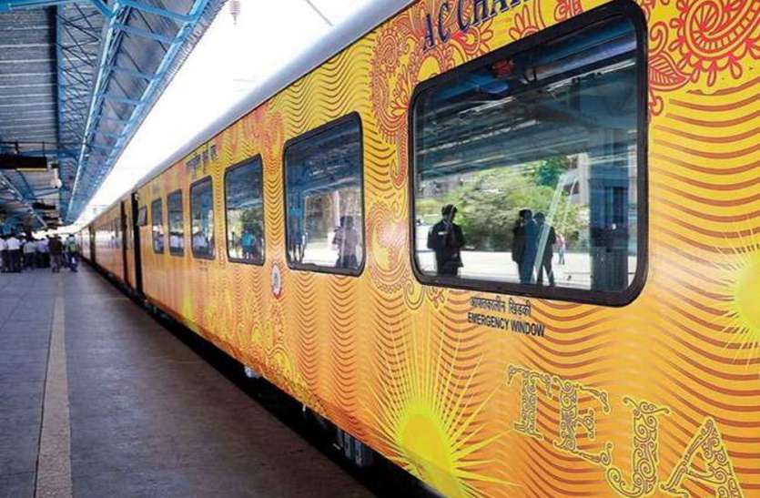Ahmedabad news:  इस रूट पर दौड़ेगी देश की पहली पीपीपी मॉडल वाली ट्रेन