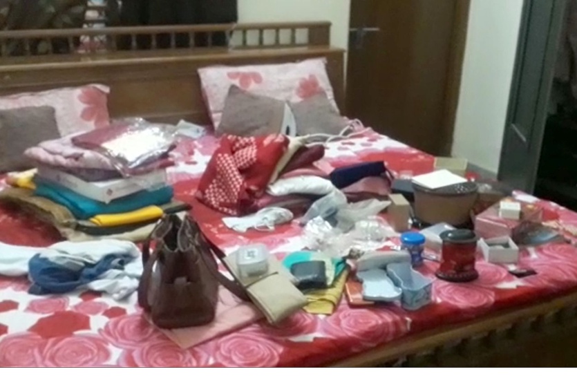 gold jewellery stolen