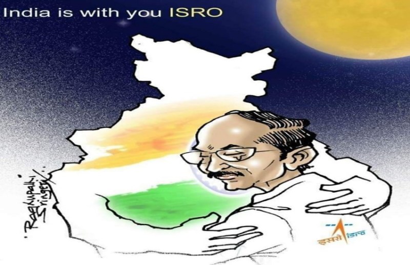 भारत की यह एक बहुत बड़ी उड़ान है...