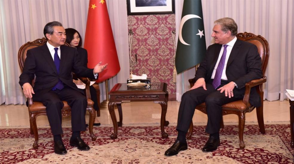 chinese-foreign-minister-wang-yi-held-a-meeting-with-foreign-minister-shah-mahmood-qureshi.jpg