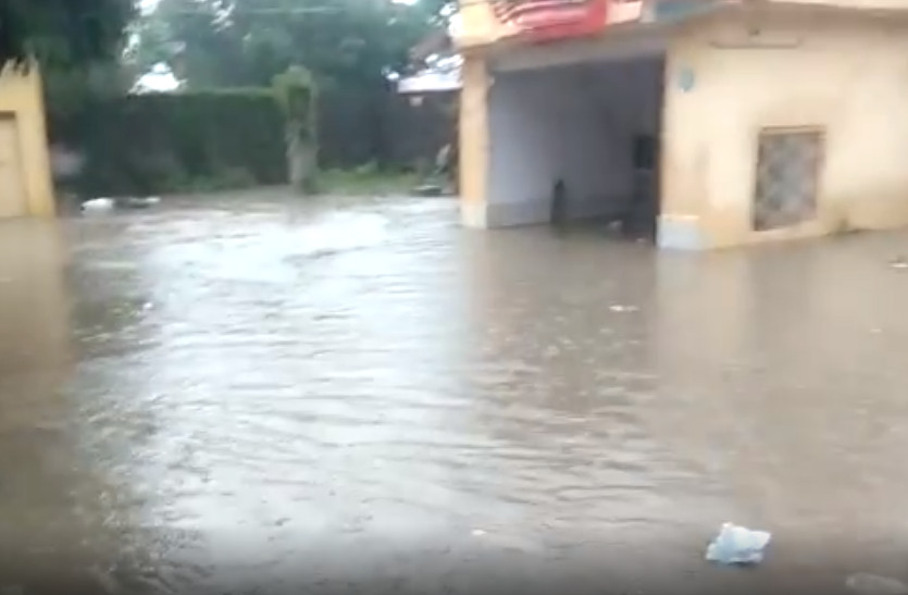 Heavy Rain In Jhalawar