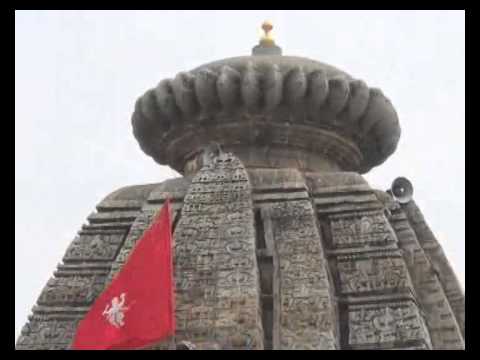 surya mandir deo aurangabad