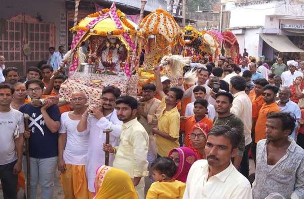 Hydroelectric Ekadashi