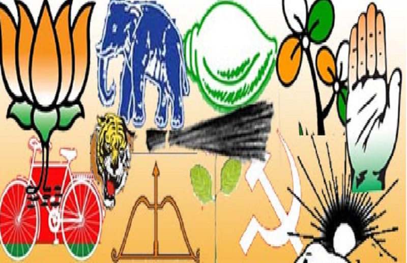 ऑल पार्टी सिंबल