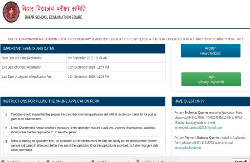 Bihar STET 2019 