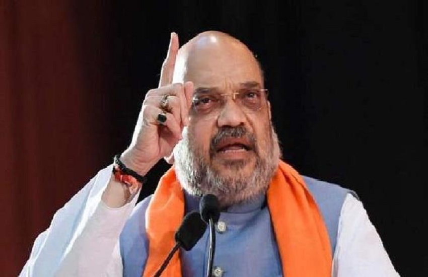 After removing article 370, Amit Shah will hold public meeting up