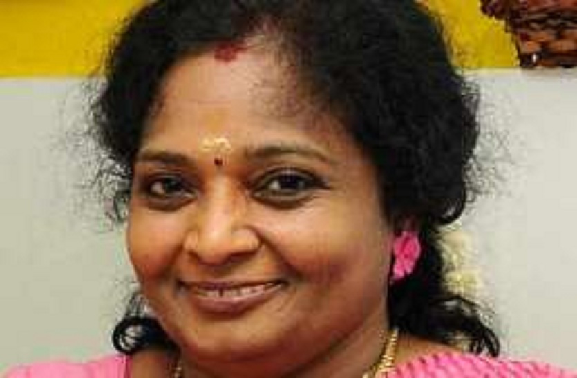 Tamilnadu : क्या आप जानते है तेलंगाना की नई राज्यपाल का ये राज