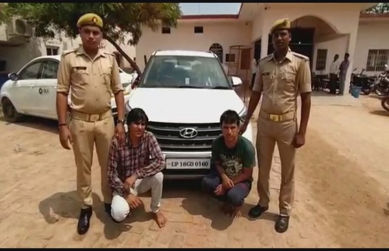 alcohol smuggler and police