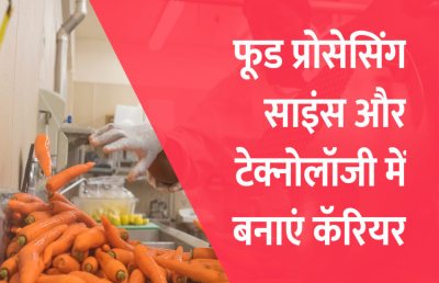 Short video poster image