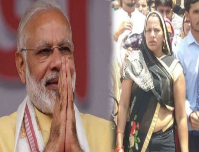 पीएम मोदी की सभा में जाने से रोकने के लिए इस महिला को तलाश रही पुलिस, घर पर भी लगा दिया पहरा