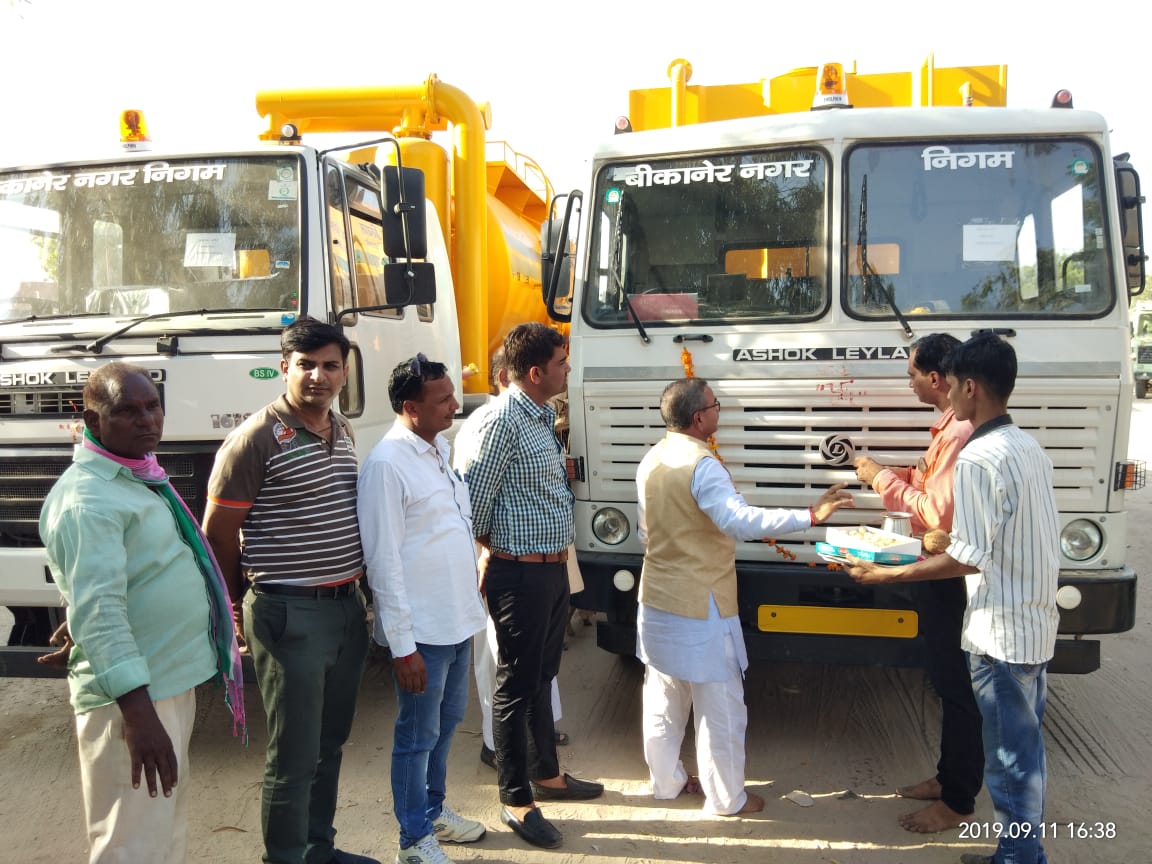 bikaner news- Sewerage cleaning started with super sucker machine