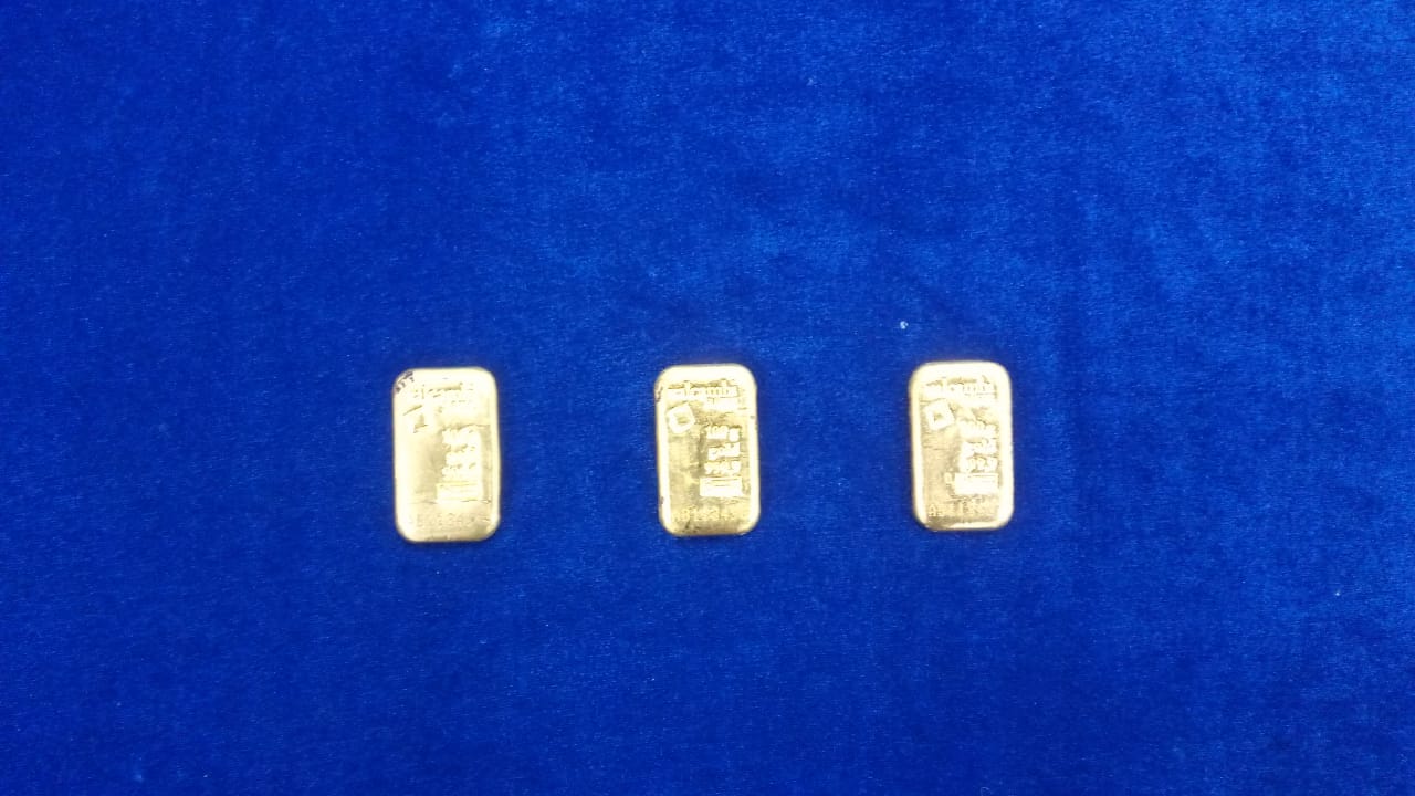 Gold seized at Chenai Airport: Chennai Airport, Gold Smuggling, Custom,Gold seized at Chenai Airport: Chennai Airport, Gold Smuggling, Custom