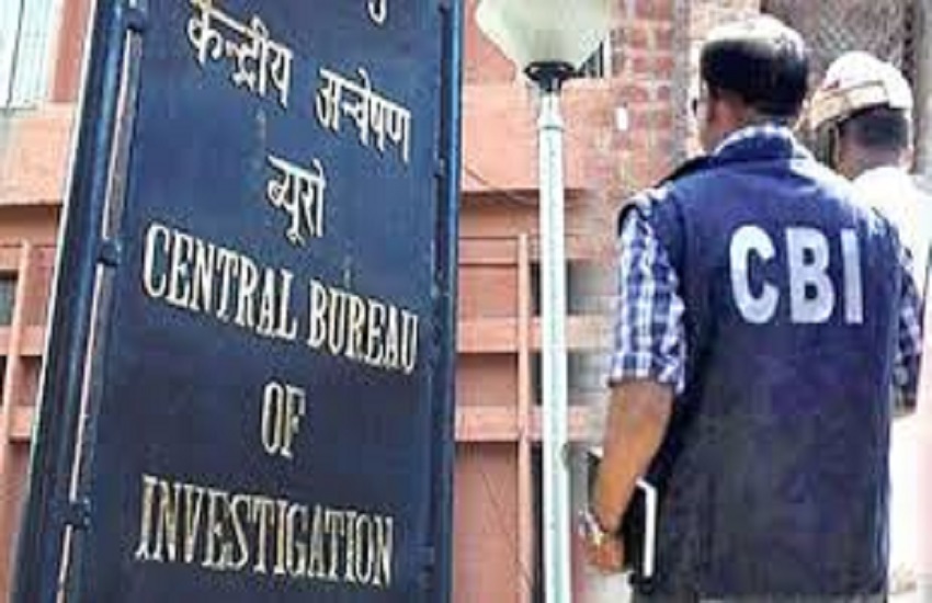 CBI registered murder case against Ex MLA Puja Pal
